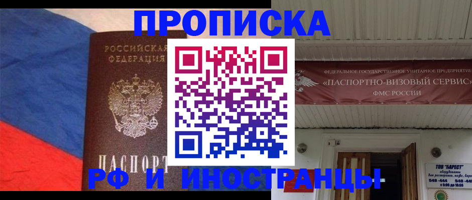 форма 3 в Новопавловске